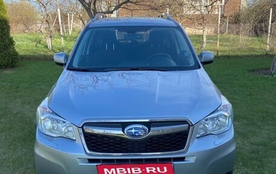 Subaru Forester, 2013 год, 1 650 000 рублей, 1 фотография