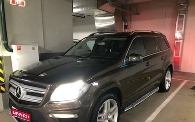 Mercedes-Benz GL-Класс, 2014 год, 2 999 999 рублей, 1 фотография