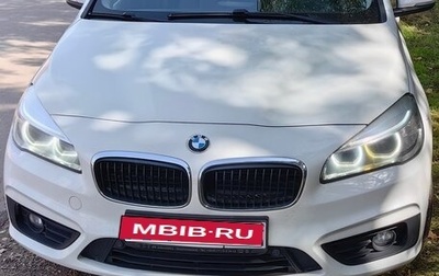 BMW 2 серия Grand Tourer F46 рестайлинг, 2017 год, 1 900 000 рублей, 1 фотография