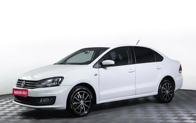 Volkswagen Polo VI (EU Market), 2015 год, 970 000 рублей, 1 фотография