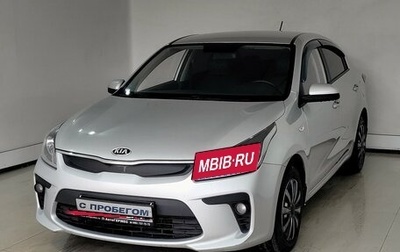 KIA Rio IV, 2017 год, 990 000 рублей, 1 фотография