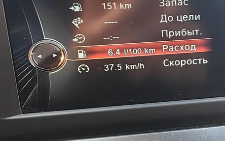 BMW 2 серия Grand Tourer F46 рестайлинг, 2017 год, 1 900 000 рублей, 14 фотография