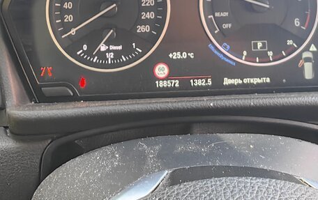 BMW 2 серия Grand Tourer F46 рестайлинг, 2017 год, 1 900 000 рублей, 19 фотография