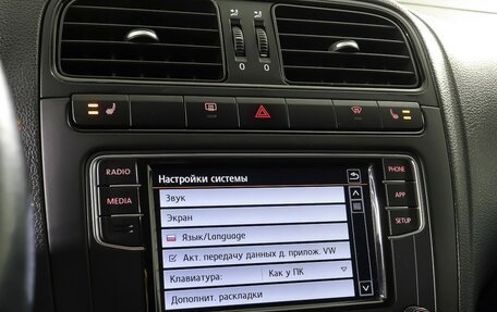Volkswagen Polo VI (EU Market), 2015 год, 970 000 рублей, 20 фотография