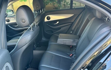Mercedes-Benz E-Класс, 2020 год, 2 846 000 рублей, 8 фотография