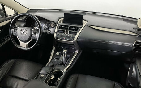 Lexus NX I, 2015 год, 2 797 000 рублей, 9 фотография