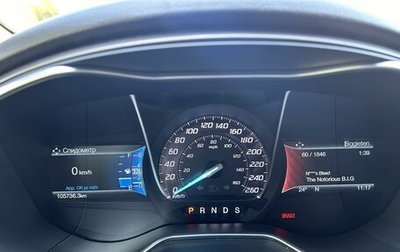 Ford Fusion (North America) II, 2018 год, 1 150 000 рублей, 1 фотография