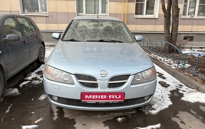 Nissan Almera, 2005 год, 500 000 рублей, 1 фотография