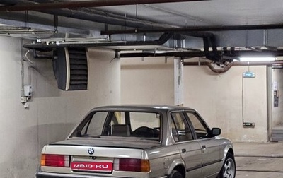 BMW 3 серия, 1984 год, 420 000 рублей, 1 фотография