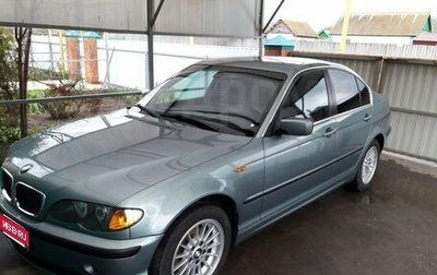 BMW 3 серия, 2002 год, 724 000 рублей, 1 фотография
