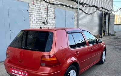 Volkswagen Golf IV, 1999 год, 270 000 рублей, 1 фотография