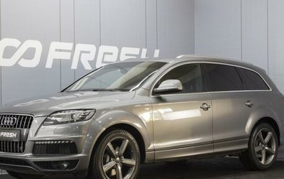 Audi Q7, 2011 год, 1 845 000 рублей, 1 фотография