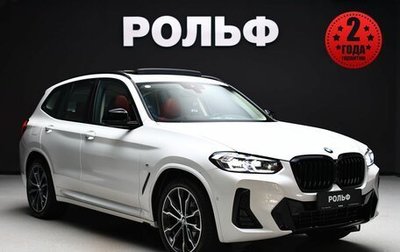 BMW X3, 2024 год, 6 800 000 рублей, 1 фотография