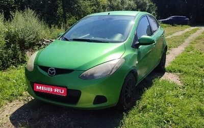 Mazda 2 III, 2008 год, 500 000 рублей, 1 фотография