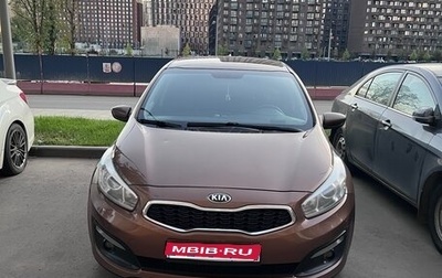 KIA cee'd III, 2017 год, 1 300 000 рублей, 1 фотография