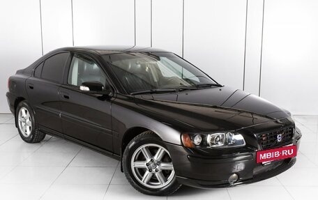 Volvo S60 III, 2006 год, 950 000 рублей, 15 фотография