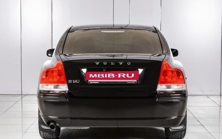 Volvo S60 III, 2006 год, 950 000 рублей, 27 фотография