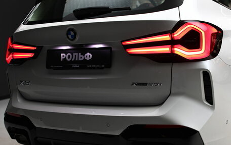 BMW X3, 2024 год, 6 800 000 рублей, 12 фотография