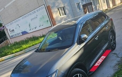 Mitsubishi Outlander III рестайлинг 3, 2019 год, 2 495 000 рублей, 1 фотография