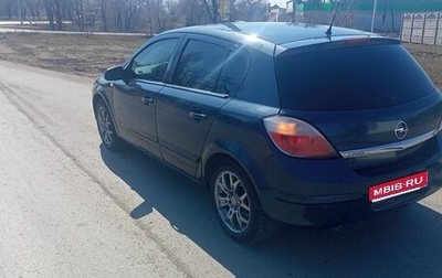 Opel Astra H, 2006 год, 459 000 рублей, 1 фотография