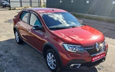 Renault Logan II, 2020 год, 1 150 000 рублей, 1 фотография