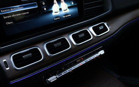 Mercedes-Benz GLE AMG, 2021 год, 7 490 000 рублей, 15 фотография