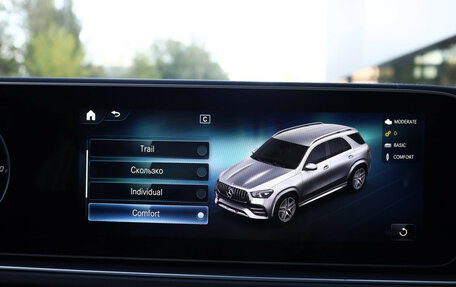 Mercedes-Benz GLE AMG, 2021 год, 7 490 000 рублей, 22 фотография