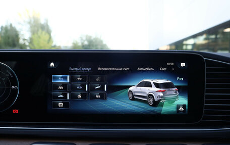 Mercedes-Benz GLE AMG, 2021 год, 7 490 000 рублей, 20 фотография