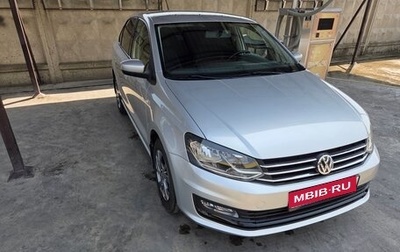 Volkswagen Polo VI (EU Market), 2016 год, 1 030 000 рублей, 1 фотография