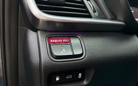 KIA Optima IV, 2019 год, 2 050 000 рублей, 19 фотография