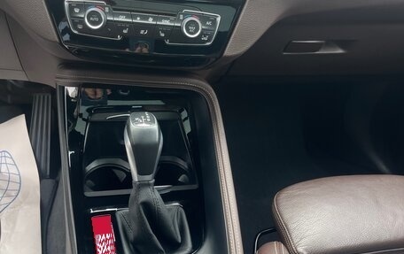 BMW X1, 2021 год, 3 899 000 рублей, 12 фотография