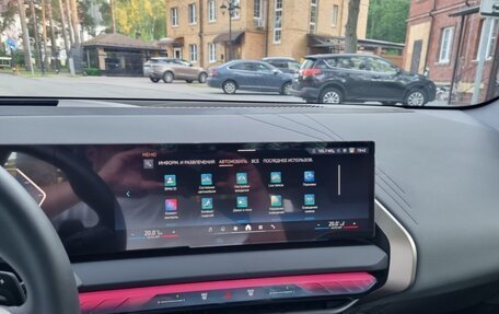 BMW X3, 2025 год, 7 100 000 рублей, 15 фотография