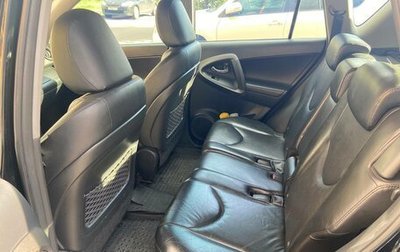 Toyota RAV4, 2012 год, 1 590 000 рублей, 1 фотография