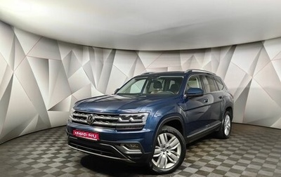 Volkswagen Teramont I, 2019 год, 3 495 000 рублей, 1 фотография