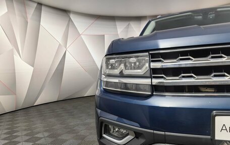 Volkswagen Teramont I, 2019 год, 3 495 000 рублей, 19 фотография