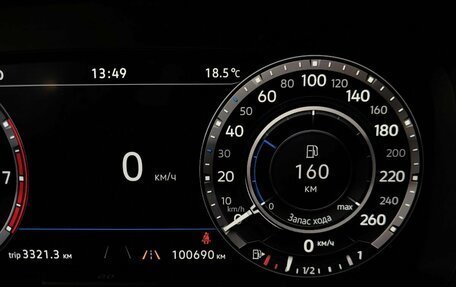 Volkswagen Teramont I, 2019 год, 3 495 000 рублей, 22 фотография