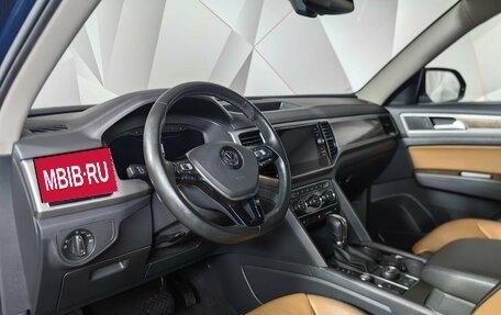 Volkswagen Teramont I, 2019 год, 3 495 000 рублей, 14 фотография