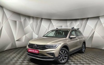 Volkswagen Tiguan II, 2020 год, 3 115 000 рублей, 1 фотография