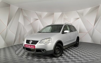 Volkswagen Polo IV рестайлинг, 2008 год, 445 000 рублей, 1 фотография