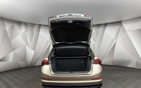 Skoda Rapid II, 2021 год, 1 485 000 рублей, 19 фотография