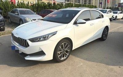 KIA K3, 2023 год, 1 453 000 рублей, 1 фотография