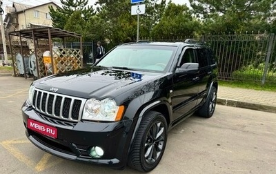 Jeep Grand Cherokee, 2006 год, 1 600 000 рублей, 1 фотография