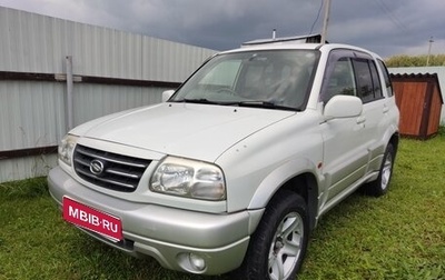 Suzuki Escudo III, 2000 год, 580 000 рублей, 1 фотография