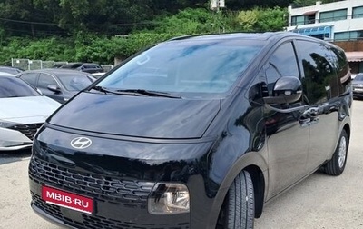 Hyundai Staria, 2022 год, 3 280 000 рублей, 1 фотография