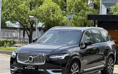 Volvo XC90 II рестайлинг, 2021 год, 4 400 000 рублей, 1 фотография