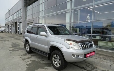 Toyota Land Cruiser Prado 120 рестайлинг, 2007 год, 2 600 000 рублей, 1 фотография