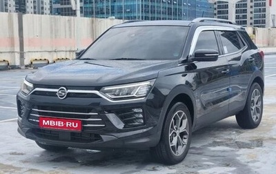 SsangYong Korando, 2021 год, 2 100 000 рублей, 1 фотография