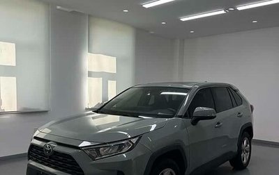 Toyota RAV4, 2021 год, 2 270 277 рублей, 1 фотография
