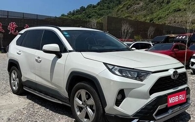 Toyota RAV4, 2020 год, 1 830 277 рублей, 1 фотография