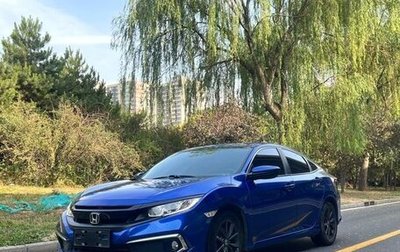 Honda Civic IX, 2021 год, 1 420 000 рублей, 1 фотография